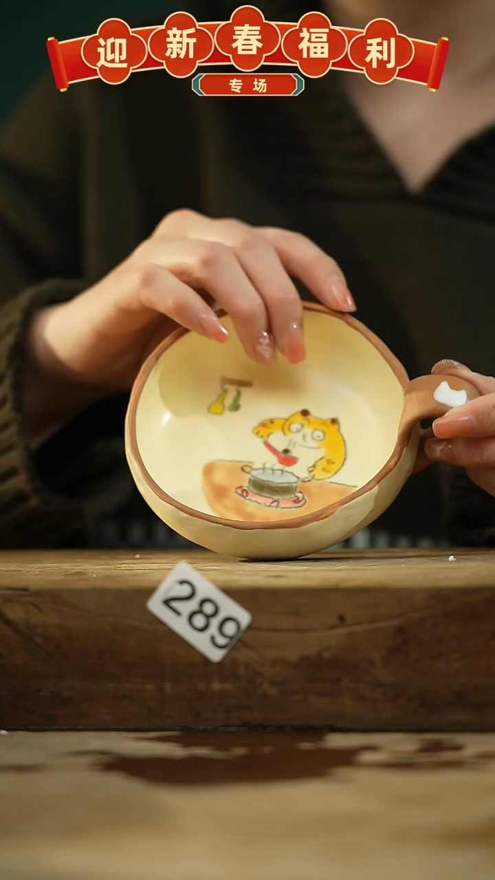 【闪购商品】瓷片新品！喵喵设计师款卡通系列！！！