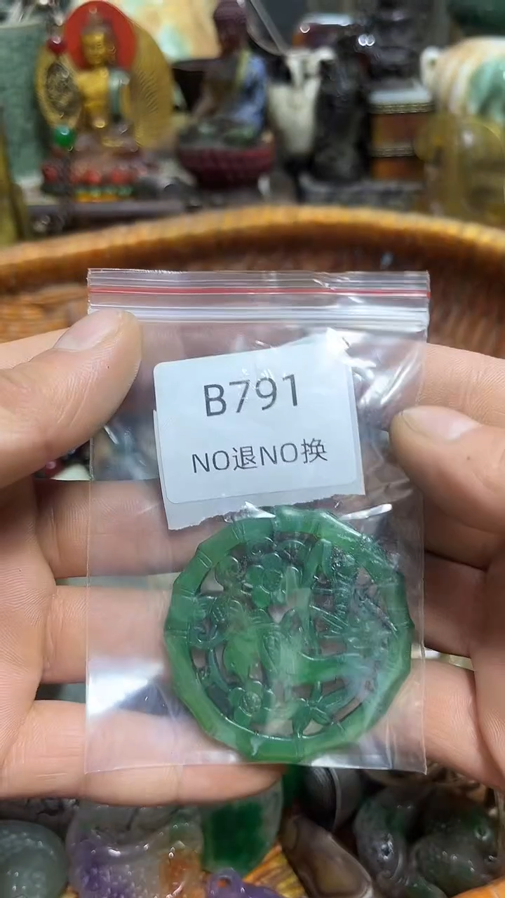 李*好物工艺品791