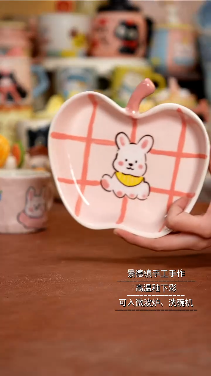 杯子陶景德镇一休瓷屋 微瑕福利品