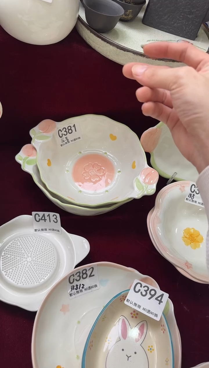 摆件陶C381-2个   陶瓷清仓福利微瑕