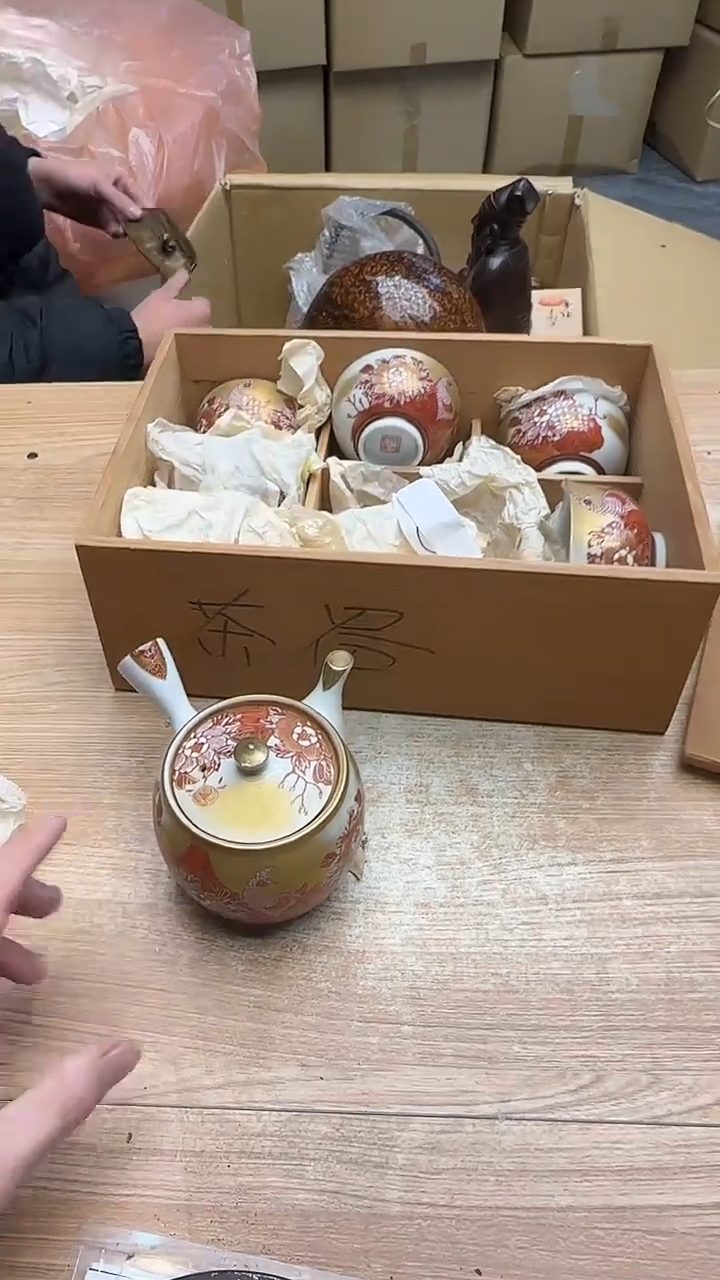 葱*包1378墨樱社专属定闪链接瓷