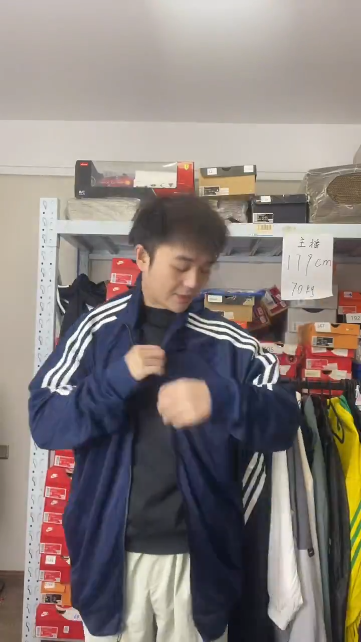 断码孤品清仓   编号W40 尺码185CM