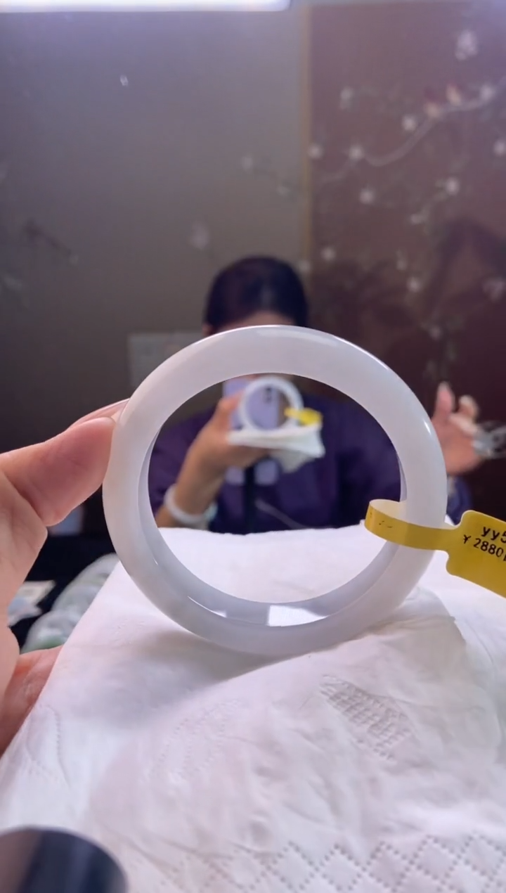 未镶嵌手镯翡翠圈口x56.9