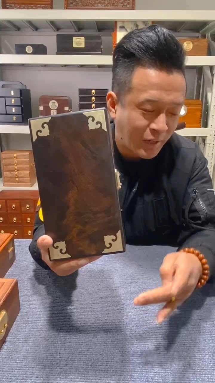 【闪购商品】木乌木  紫光檀   首饰盒 