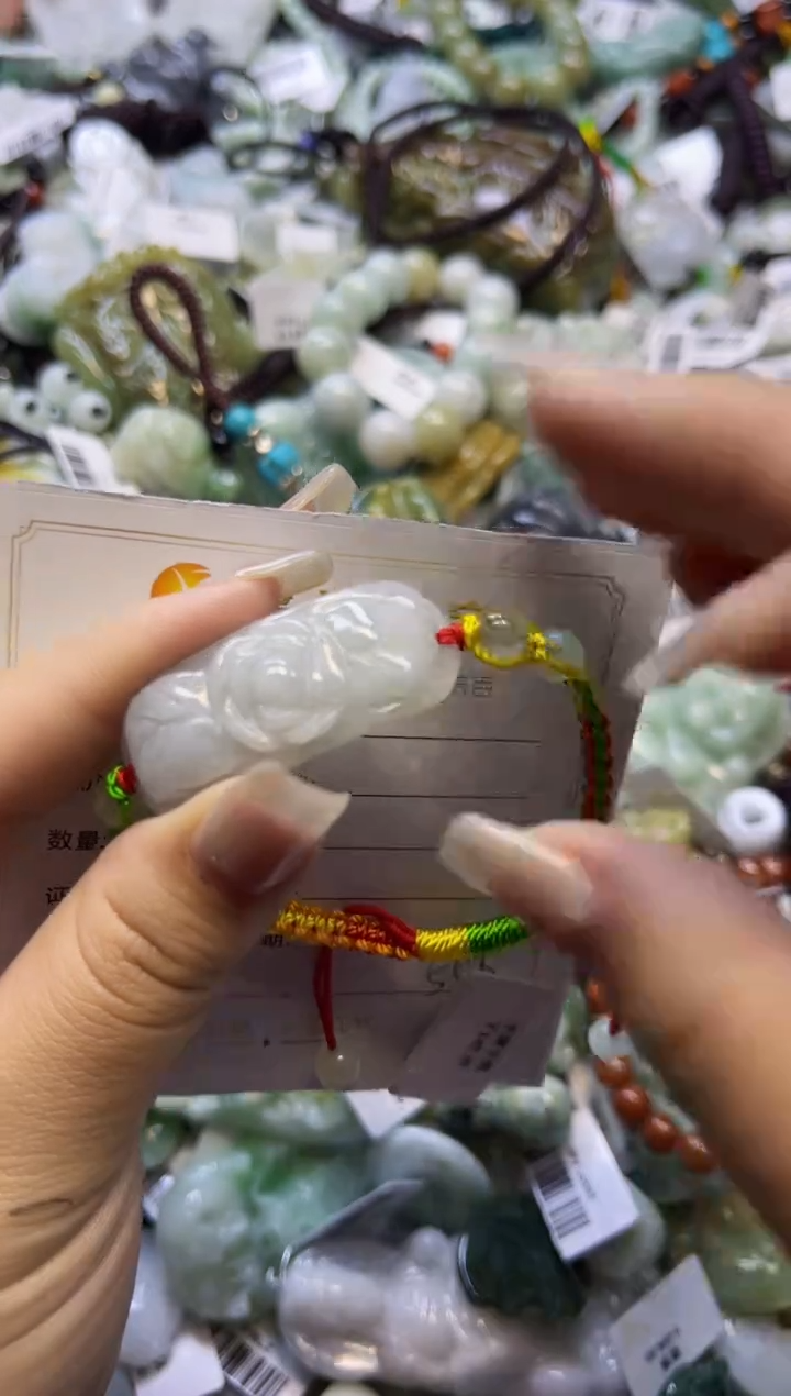 【闪购商品】翡翠颈饰未镶嵌00000556