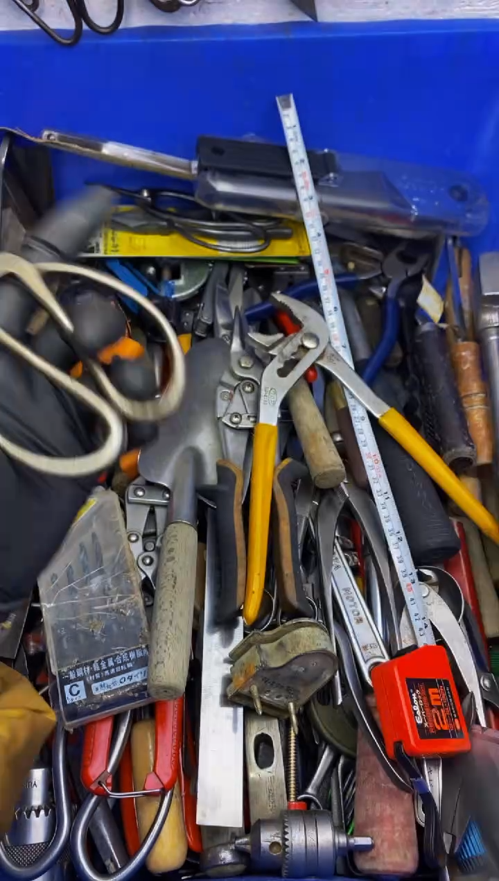 上****地大白日本工具仓库闪购链接