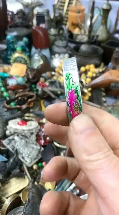 【闪购商品】一物一拍编号扁链