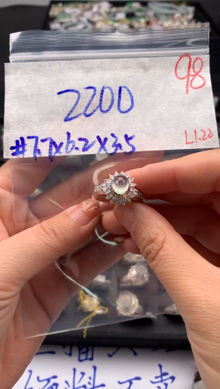 【闪购商品】定制翡翠未镶嵌毛货需精细抛光拍一发一