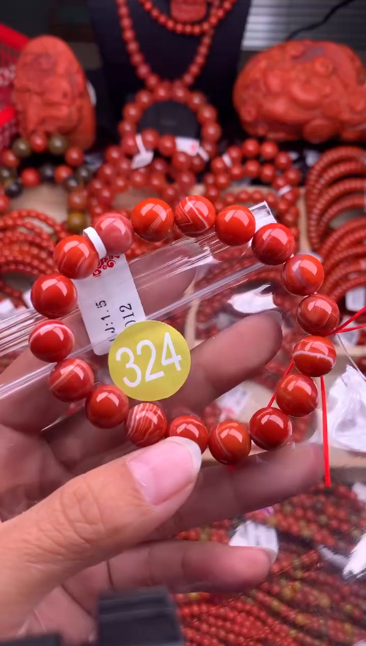 【闪购商品】南红玛瑙珠宝奇石未镶嵌324-10+