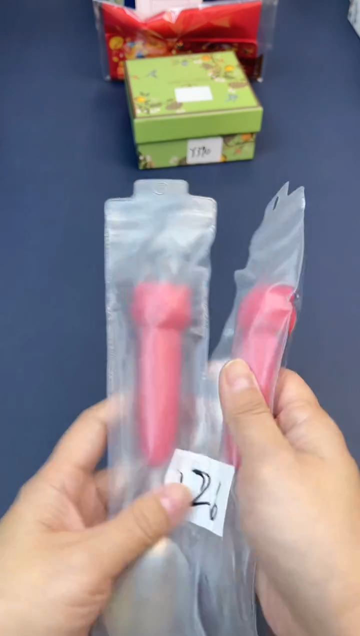 【闪购商品】瓷片年底换新,全部赔钱出@@126