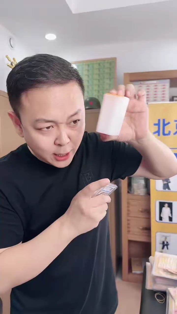 其他普通金属国评2025年中国龙银币纪念币桶20枚