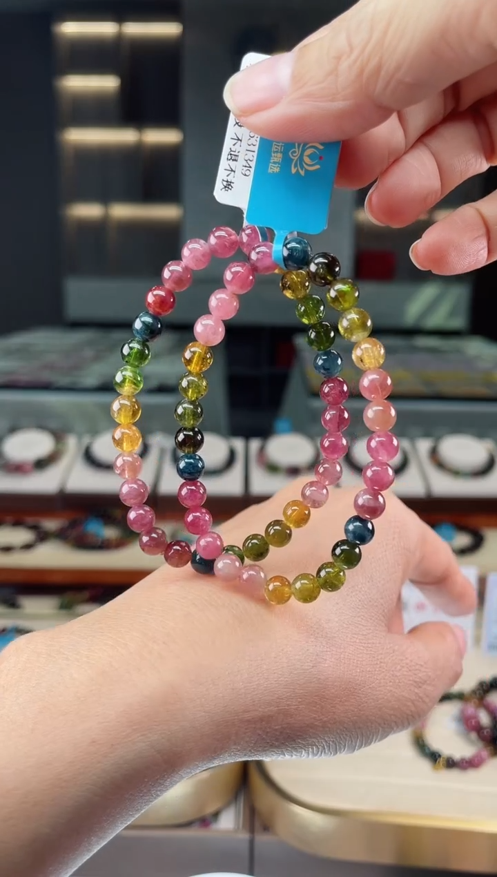 【闪购商品】碧玺单圈手串未镶嵌（多样性发一条）Q