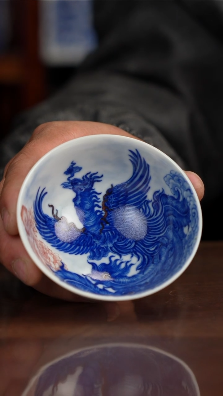 自成堂柴窑青花釉里红