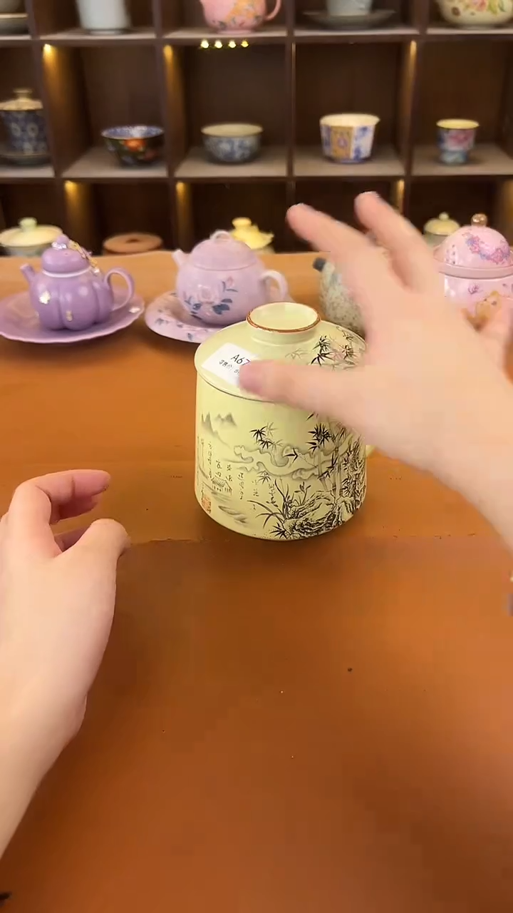 库存仅剩一单（不带礼盒）陶瓷