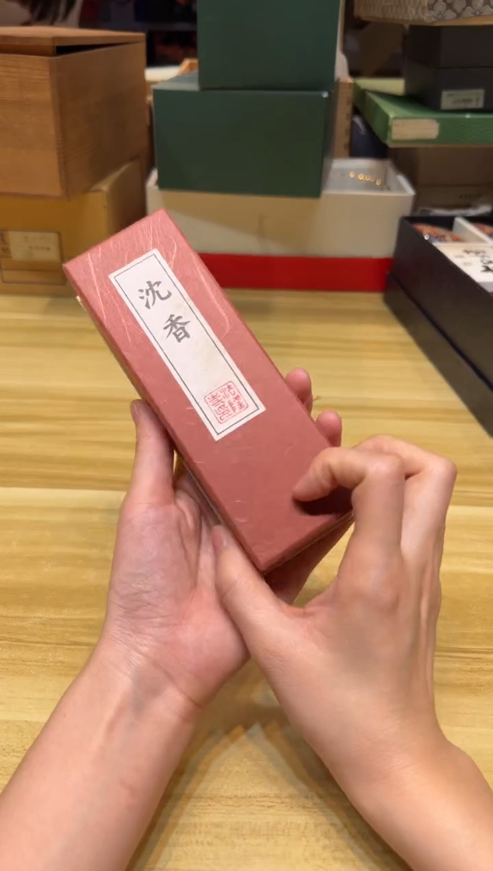 小狐狸严选日瓷器小狐狸精选日瓷器