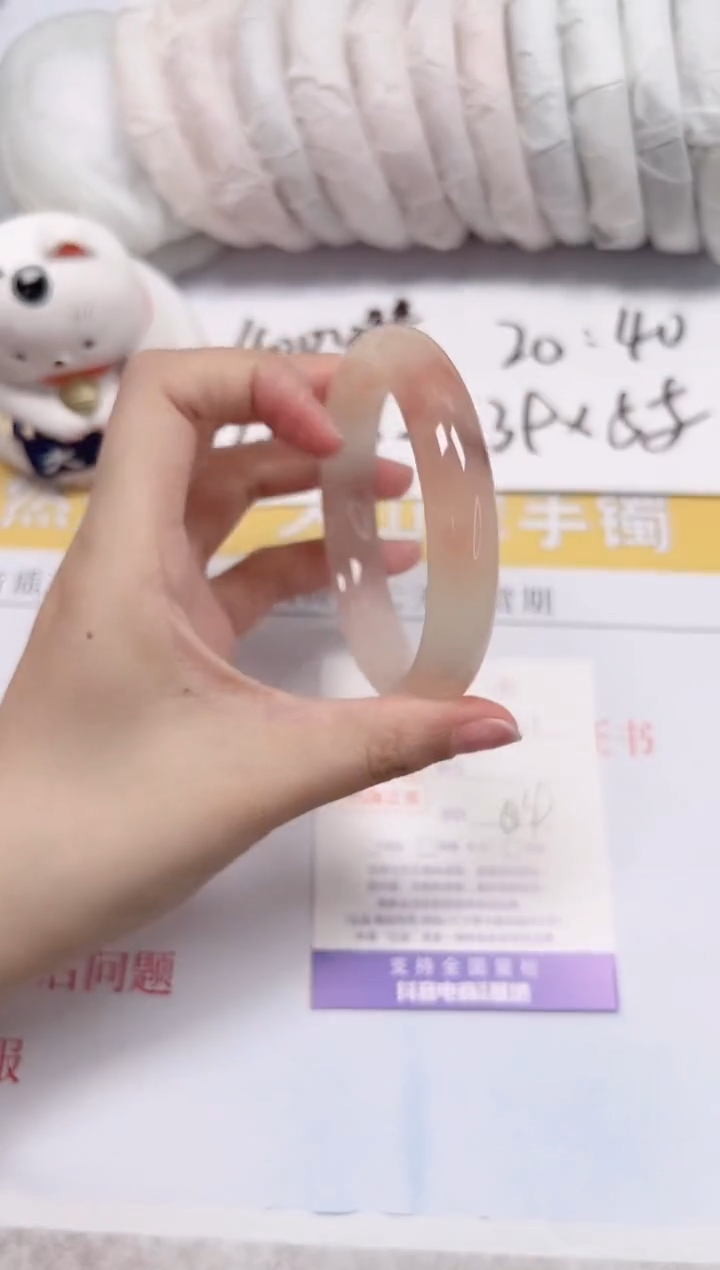 石英质玉手镯未镶嵌a121-58.6