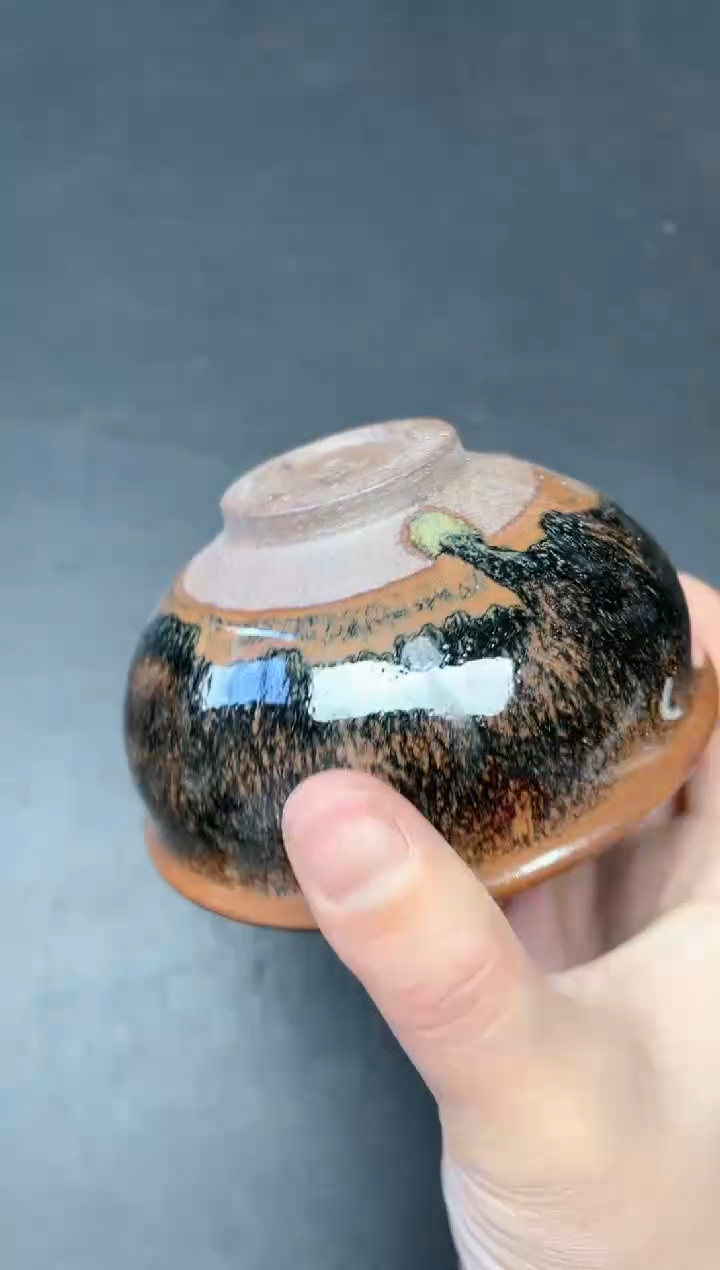 【闪购商品】茶盏100               