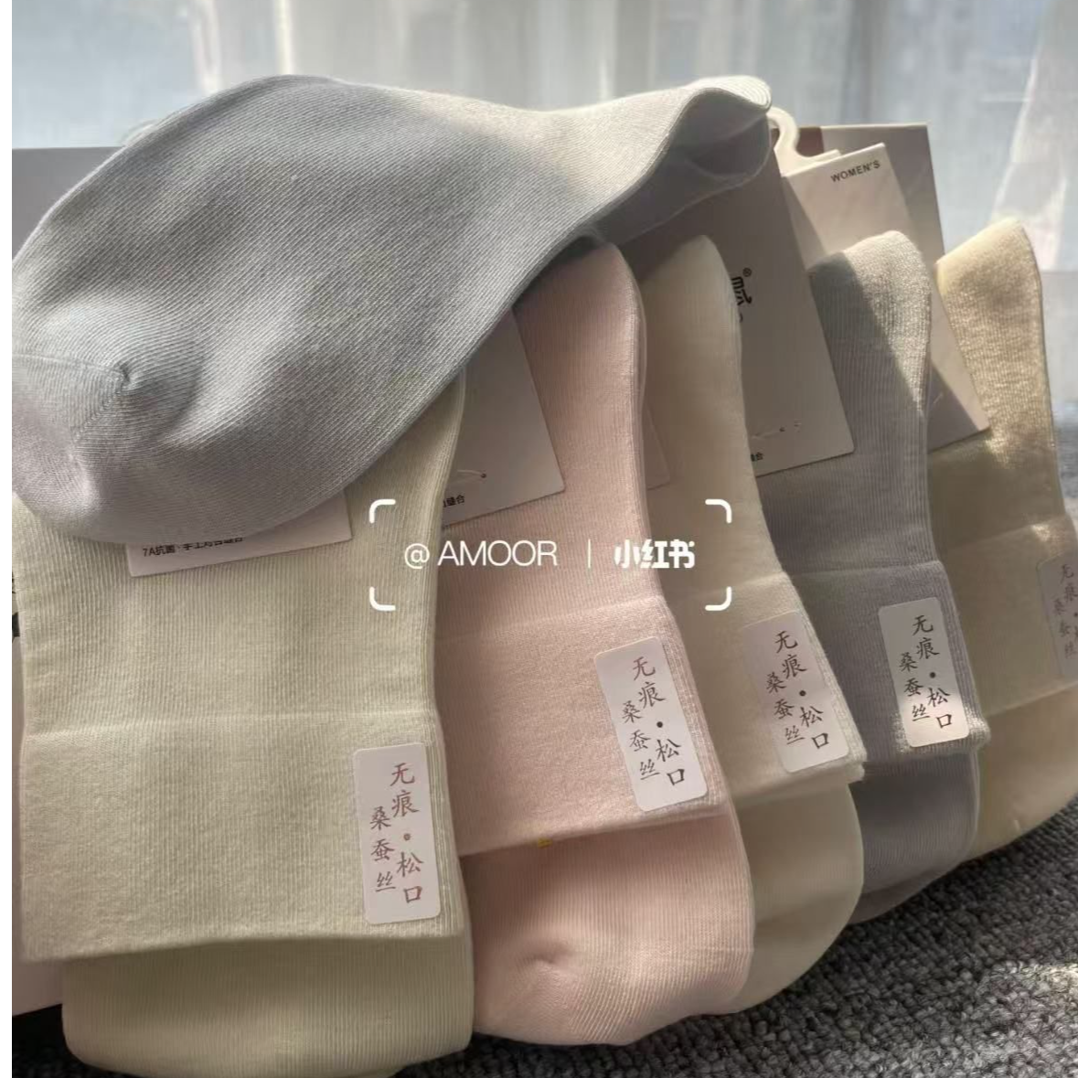 桑蚕丝中筒四季男女袜速干常规款女中筒学院风夏季薄款