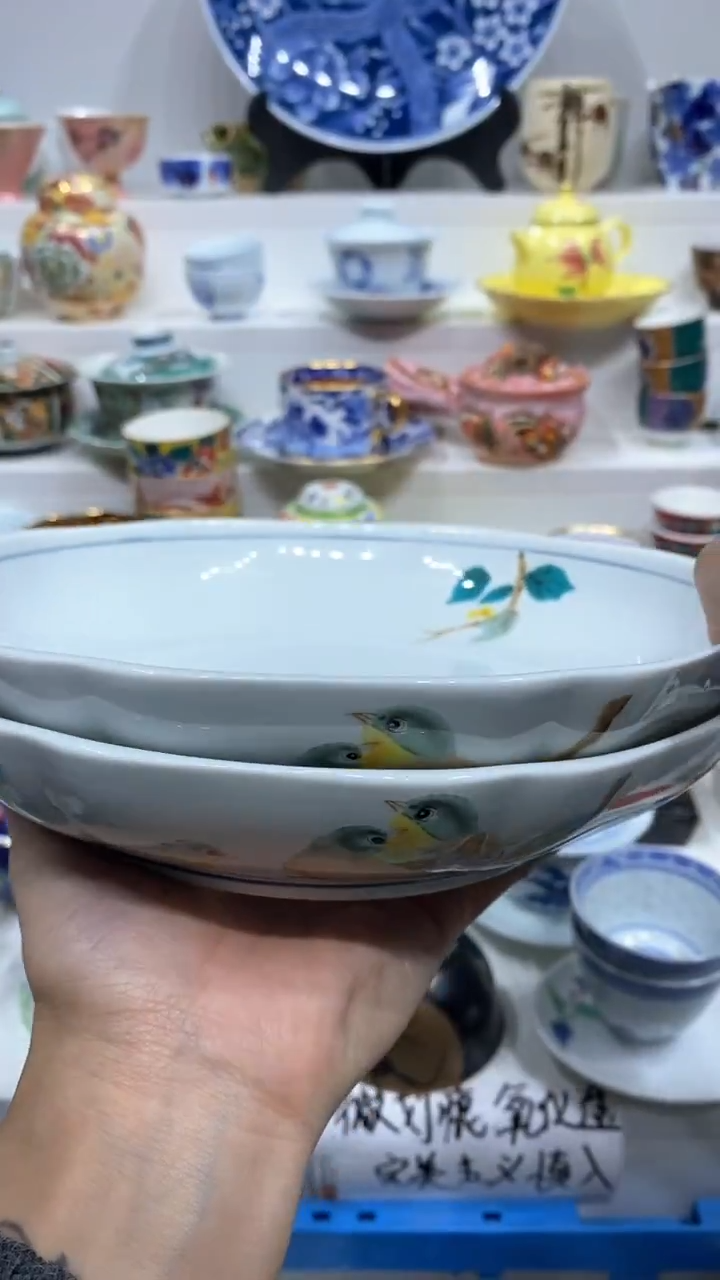 【闪购商品】闪购商品闪购商品闪购商品