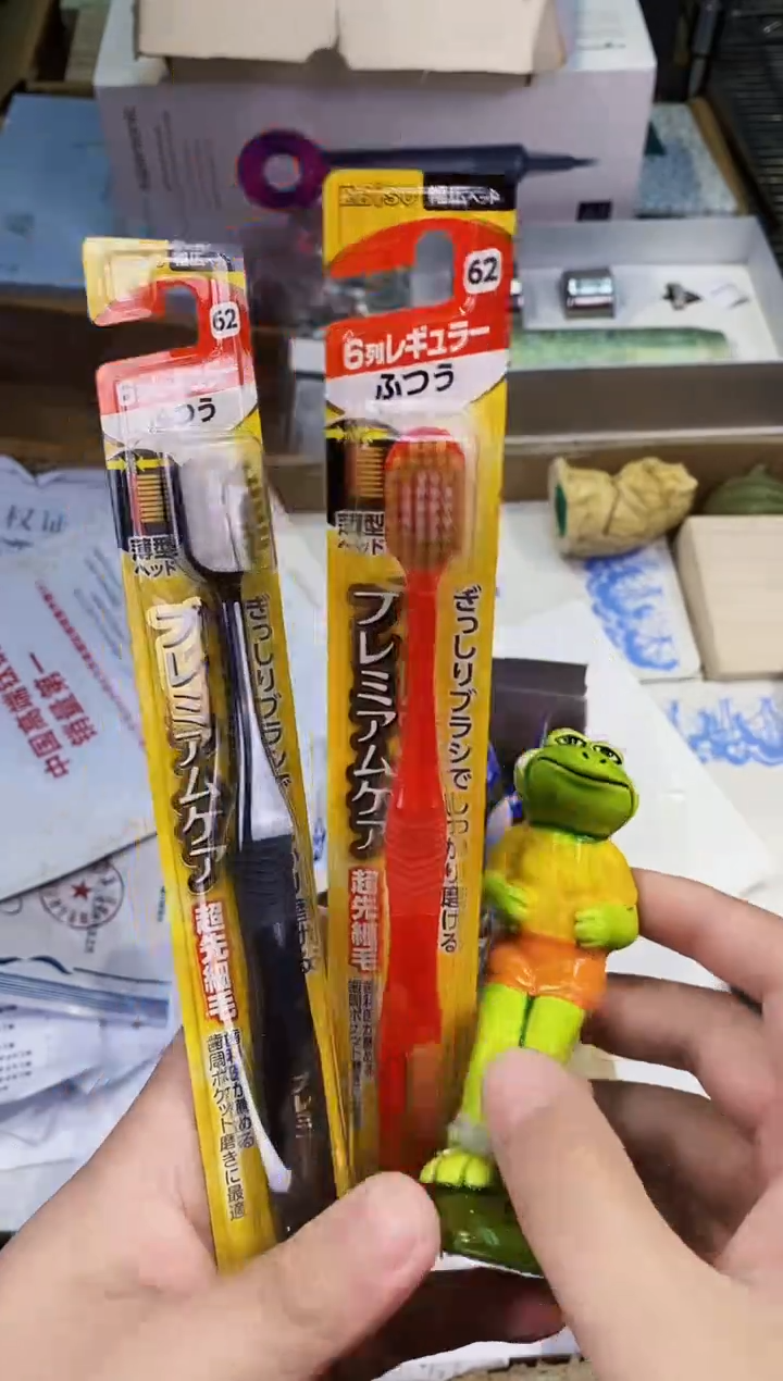 【闪购商品】瓷片都是我的大宝贝儿瓷器