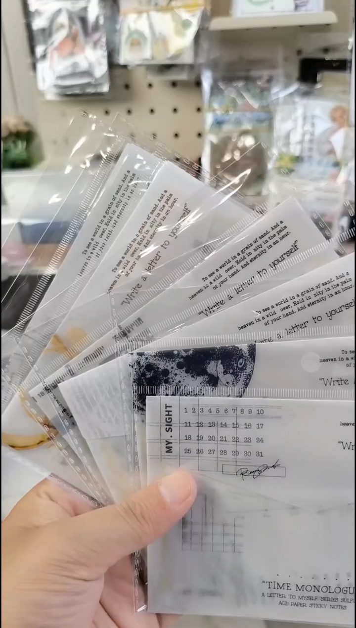 写给自己一封信 6包