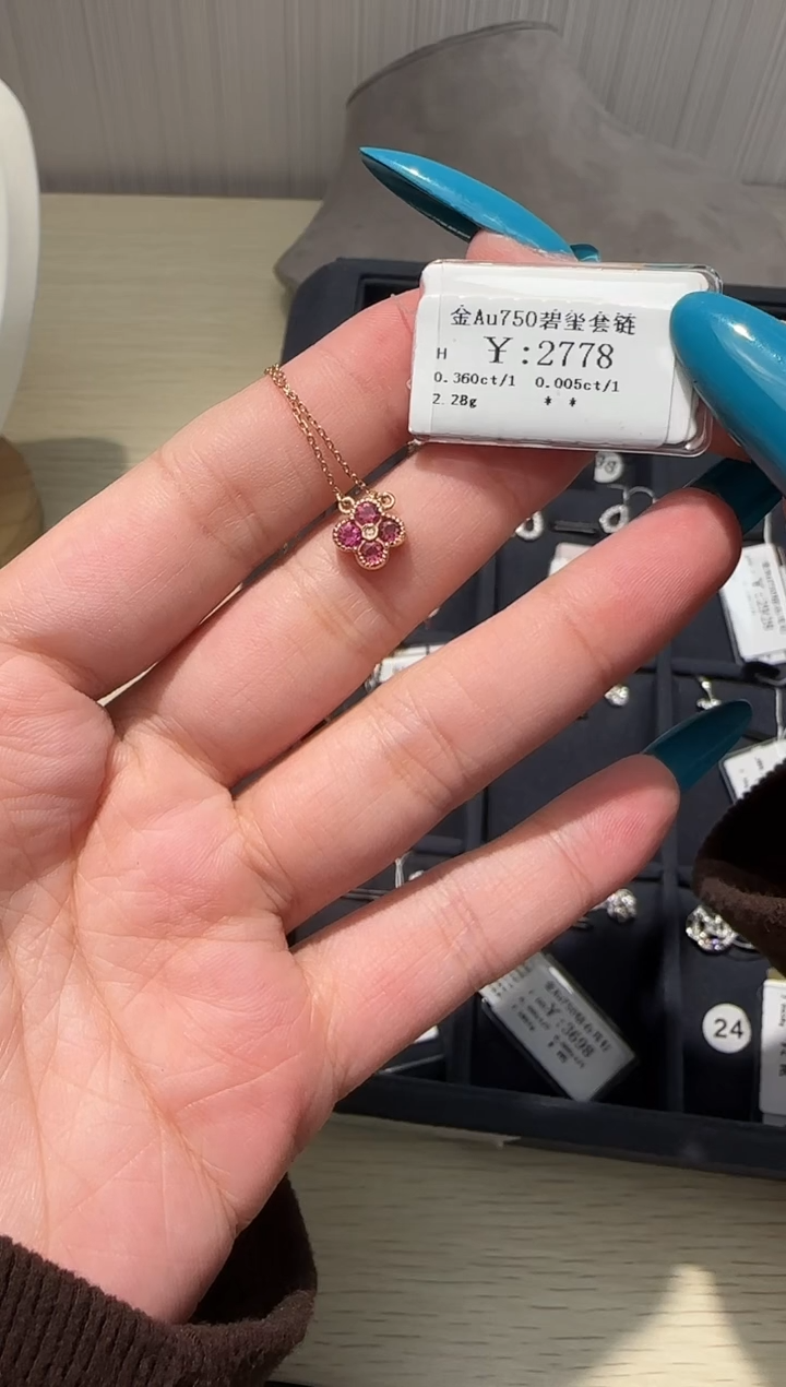 18K金镶嵌项链碧玺好*B2599904780