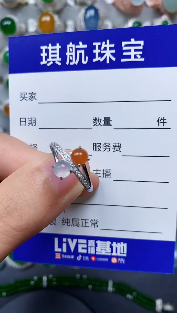 【闪购商品】翡翠戒指银S925镶嵌0359