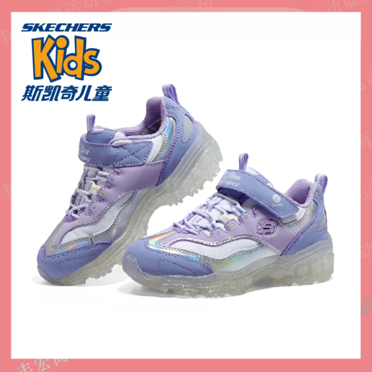 斯凯奇童鞋断码'直播‘链接（401-500）扣号链接男女同款潮流百搭