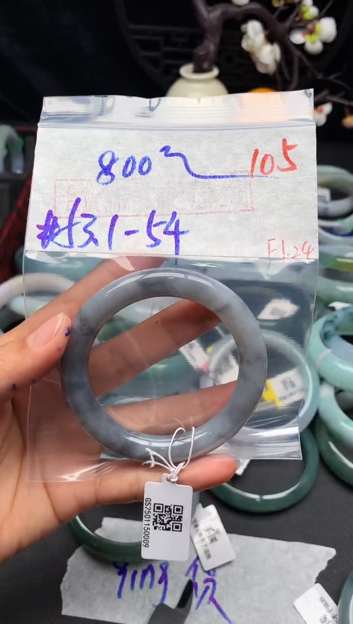 【闪购商品】定制翡翠未镶嵌毛货需精细抛光+多样性发货拍一发一