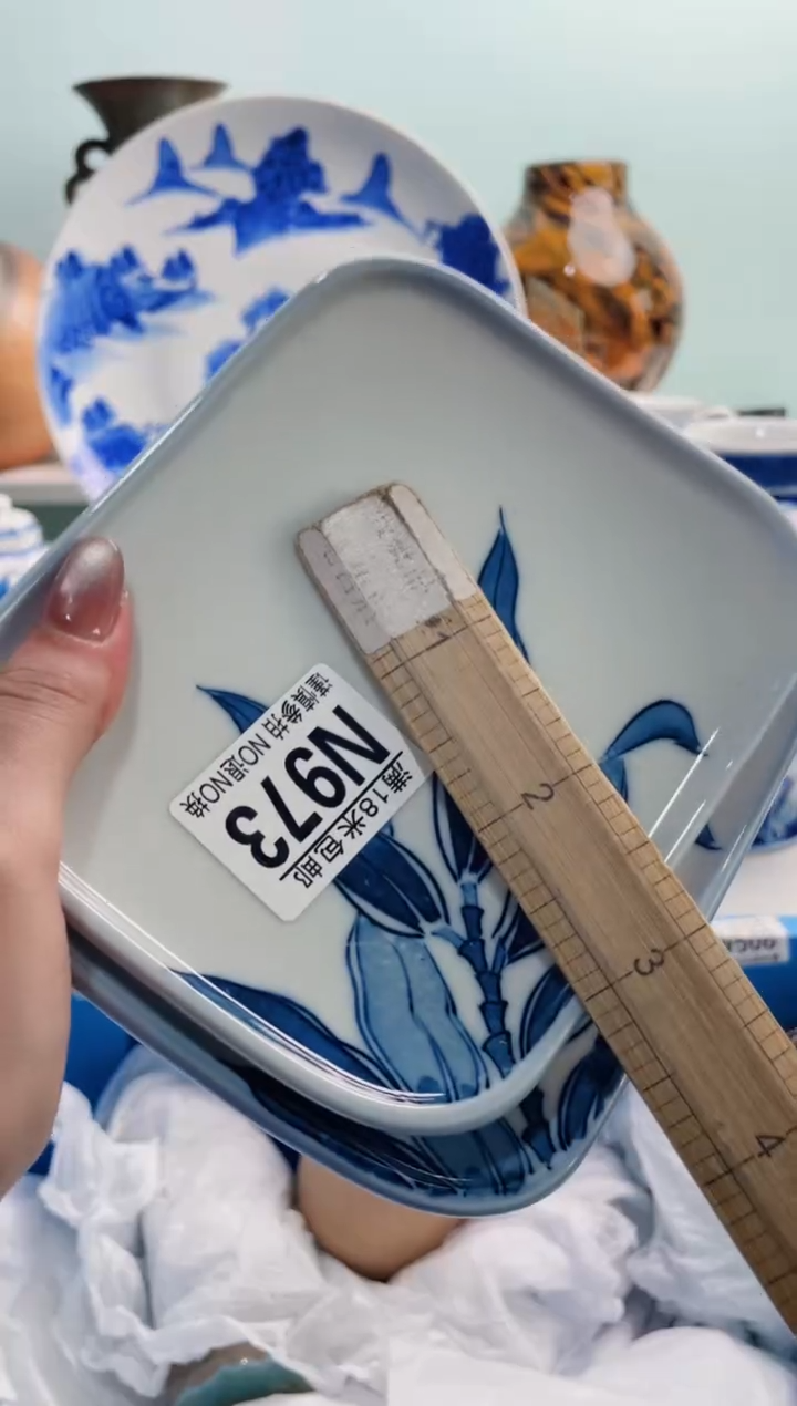 陶瓷张****观N973***********