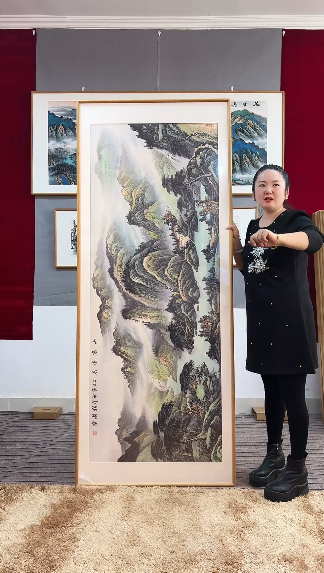 国画手绘山水202*82尺寸