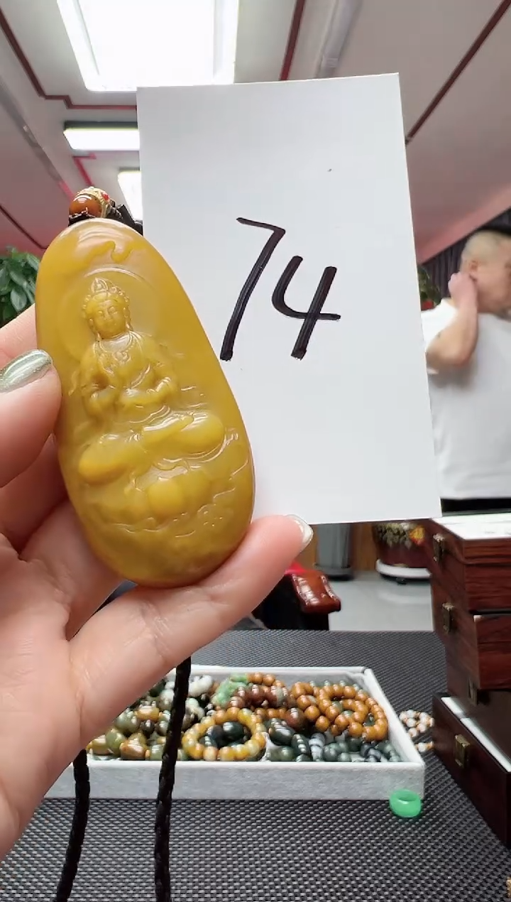 【闪购商品】和田玉挂件未镶嵌观音