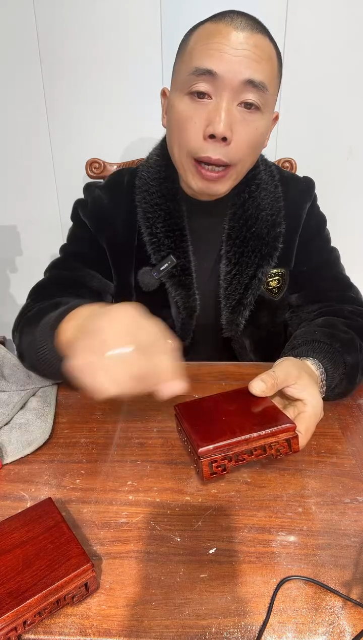 木买一送一非花细花底座红10*10*3.6