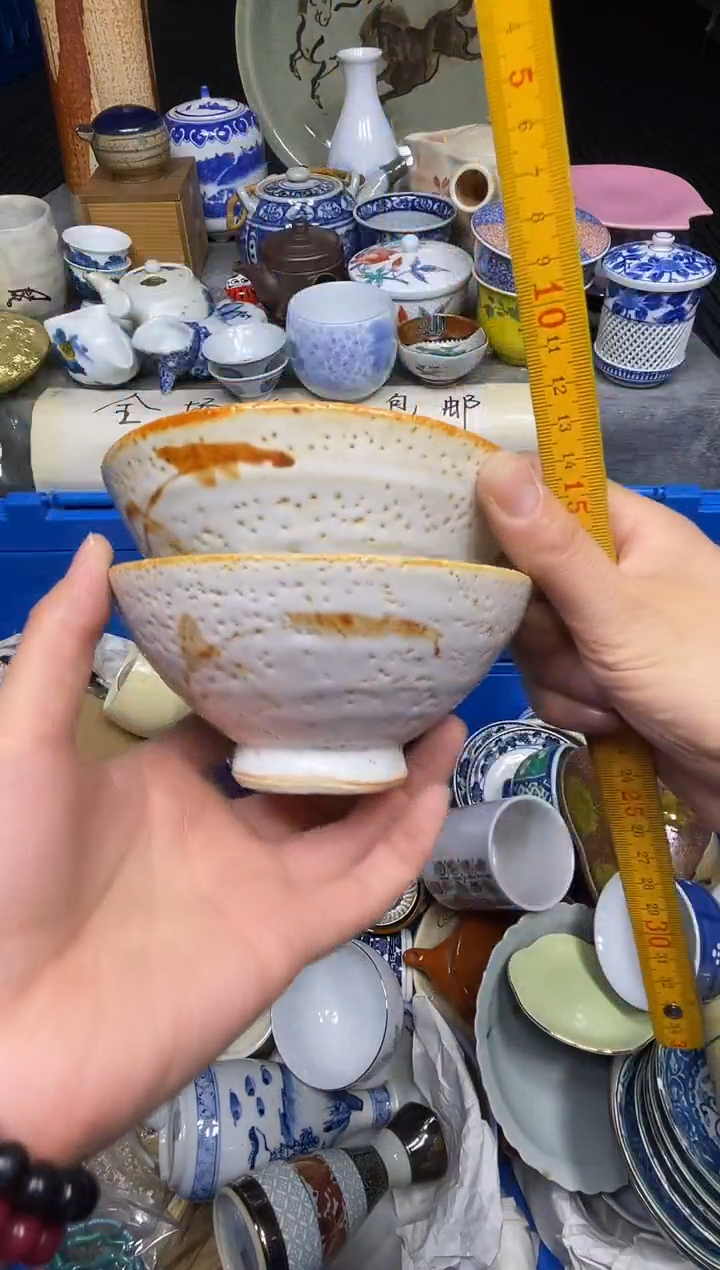 【闪购商品】杯小乐乐回流瓷器