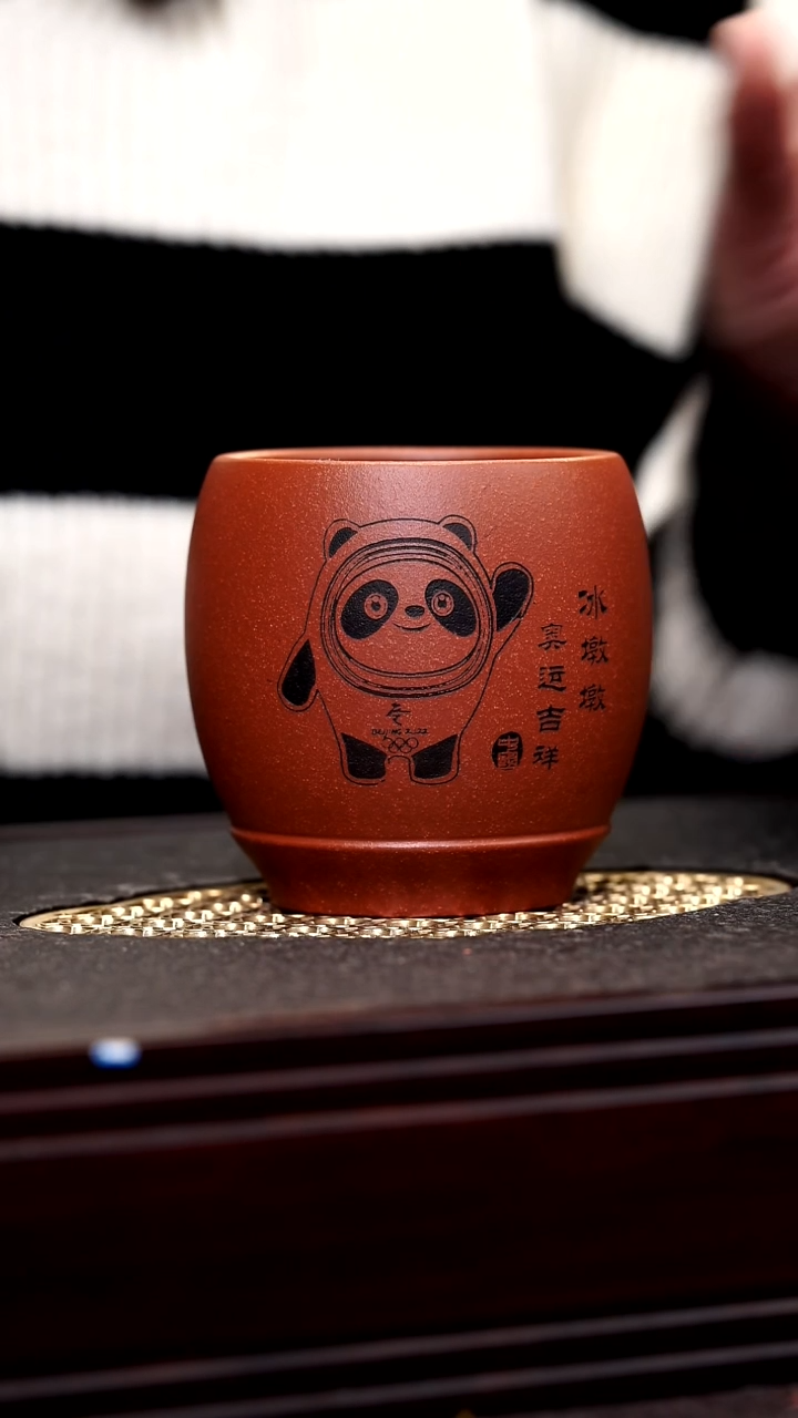 【闪购商品】紫砂茶杯精品紫砂杯16