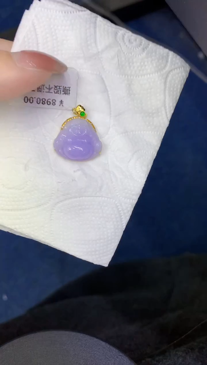 颈饰18K金镶嵌翡翠缅甸天然翡翠A货