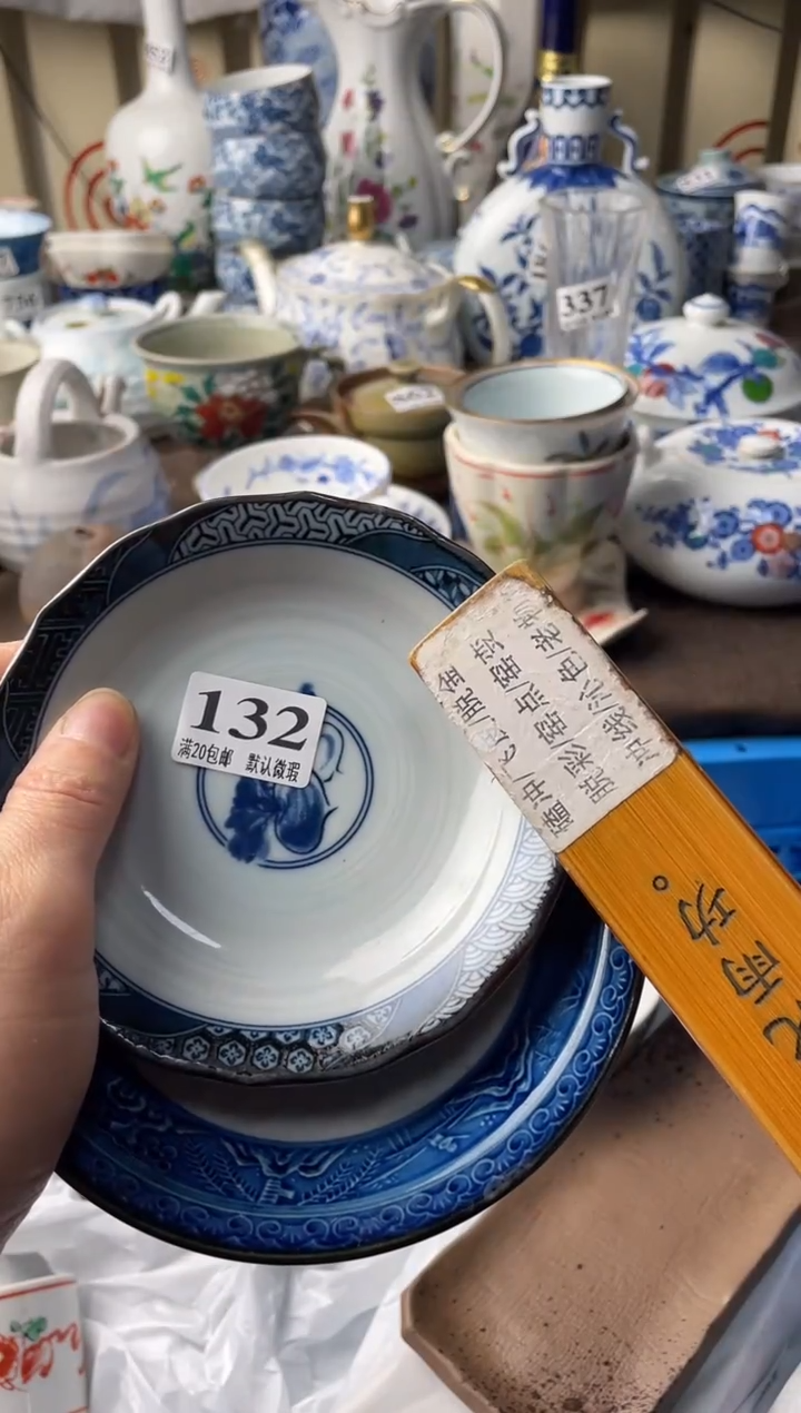 瓷片耘*瓷片瓷片瓷片瓷片