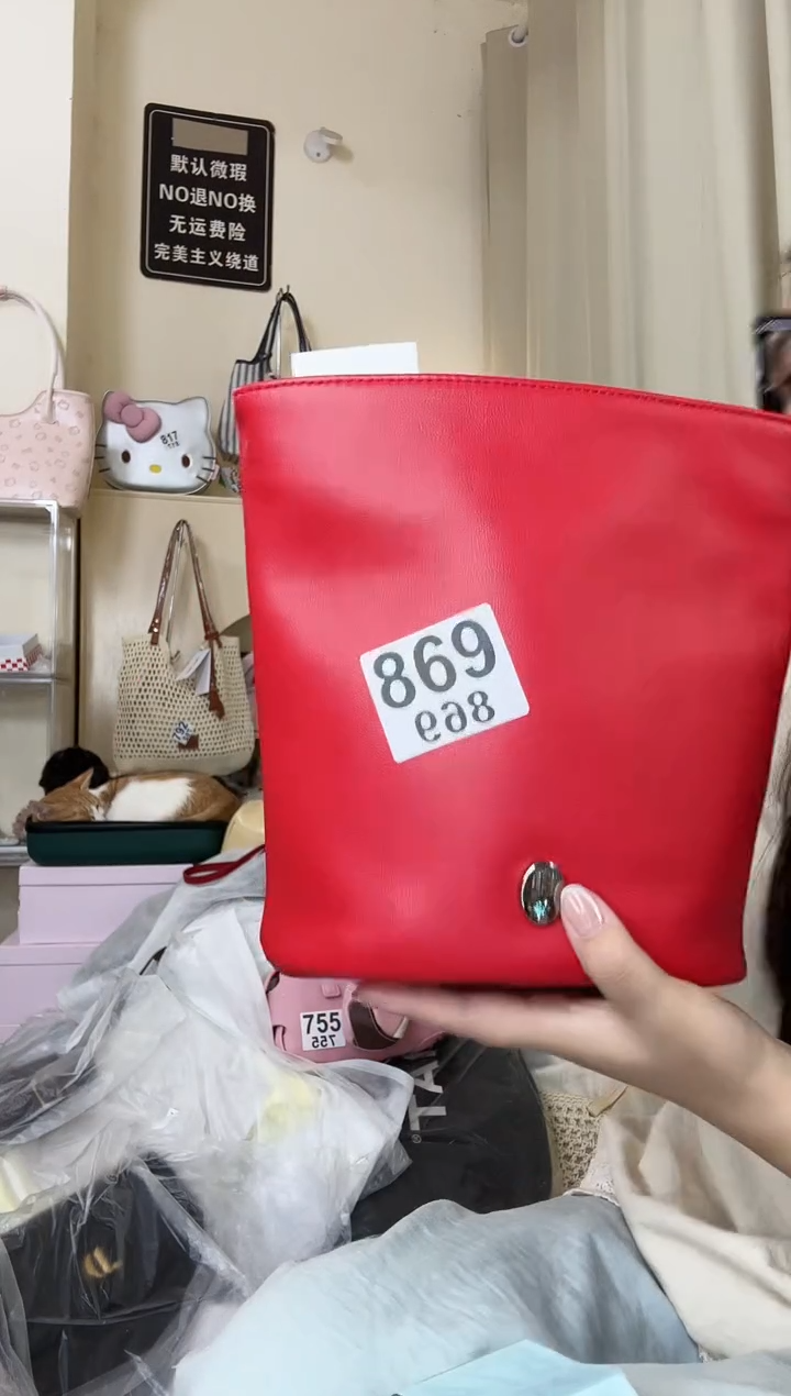 PU以直播间展示为准默认微瑕869