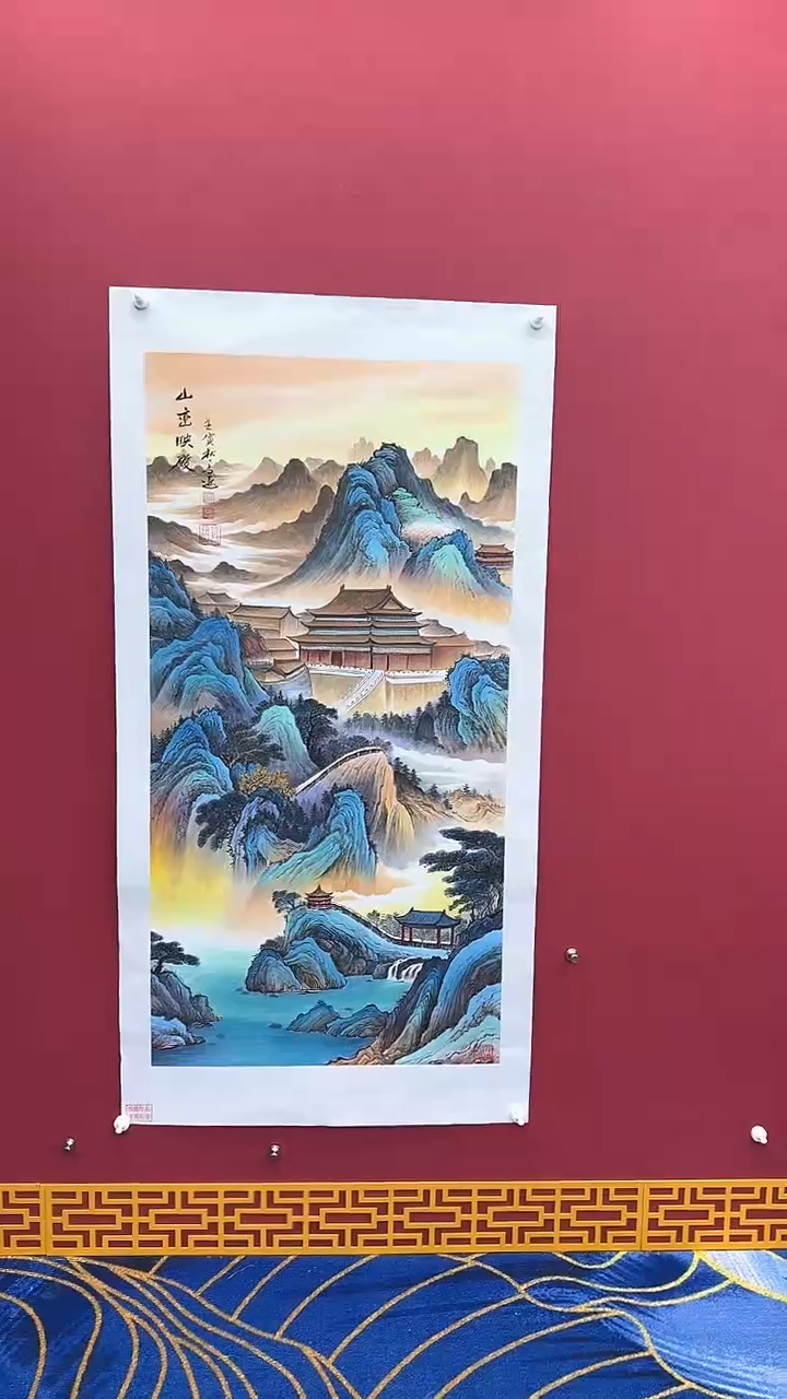 【闪购商品】国画书法绘画闪电购-