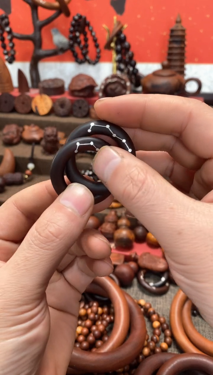 【闪购商品】木木雕枣木玉化小乾坤圈镶银六七星