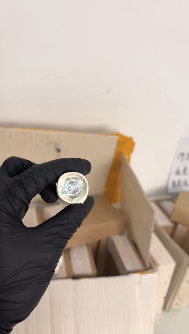 短卷 法定货币原光原卷原厂封装 865