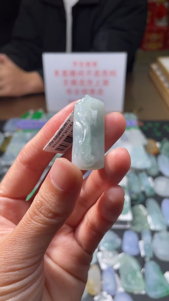 【闪购商品】定制翡翠未镶嵌|毛货其它+0