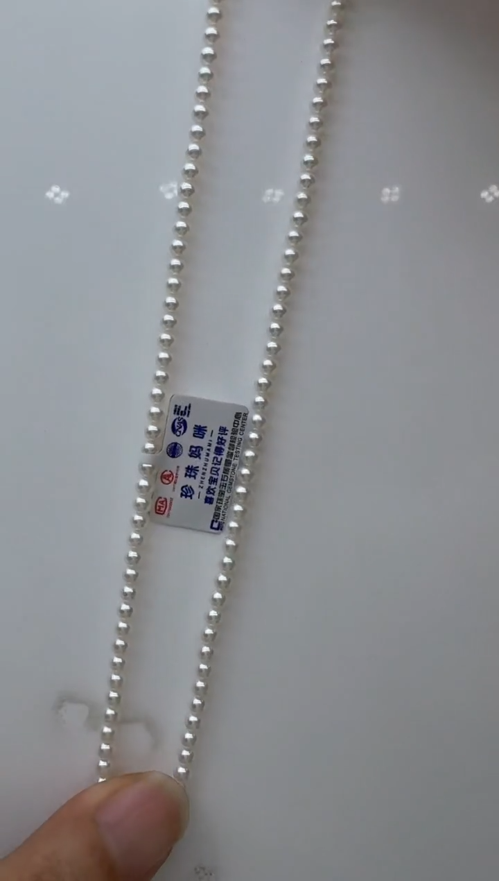 【闪购商品】淡水珍珠颈饰18K金镶嵌清货