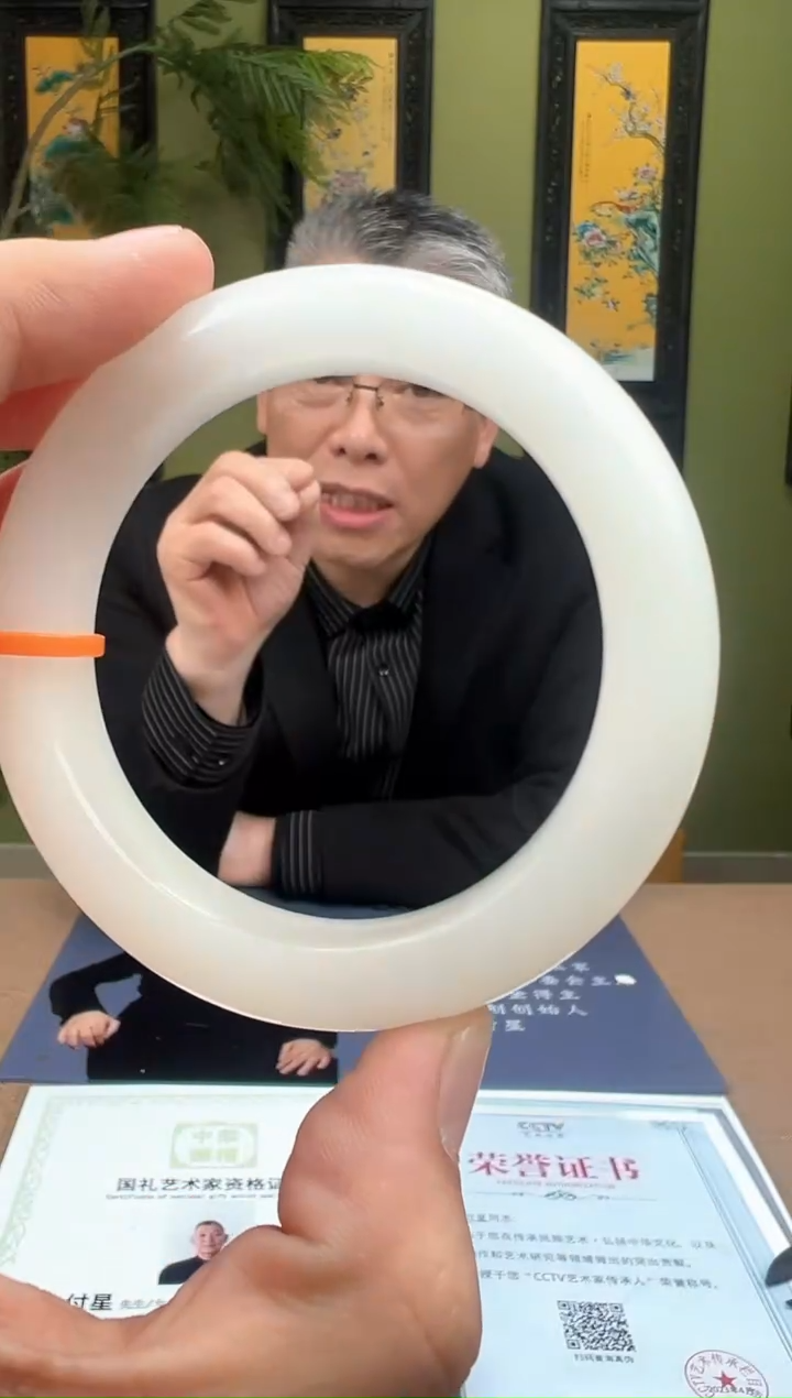 定制和田玉多样性发货拍一发一