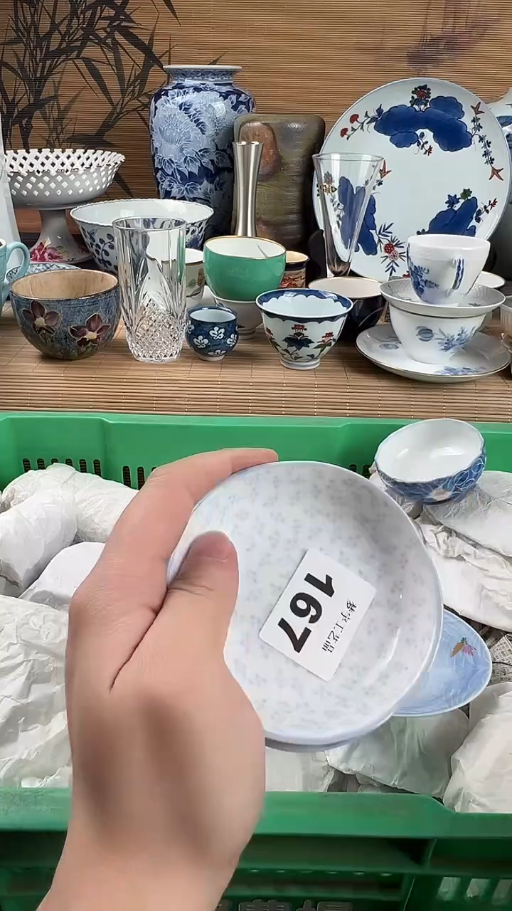 瓷片5****1瓷片            167