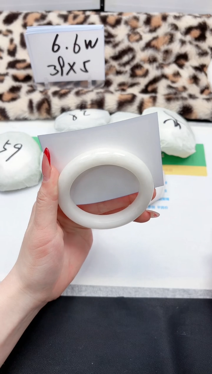 【闪购商品】和田玉手镯未镶嵌309-61