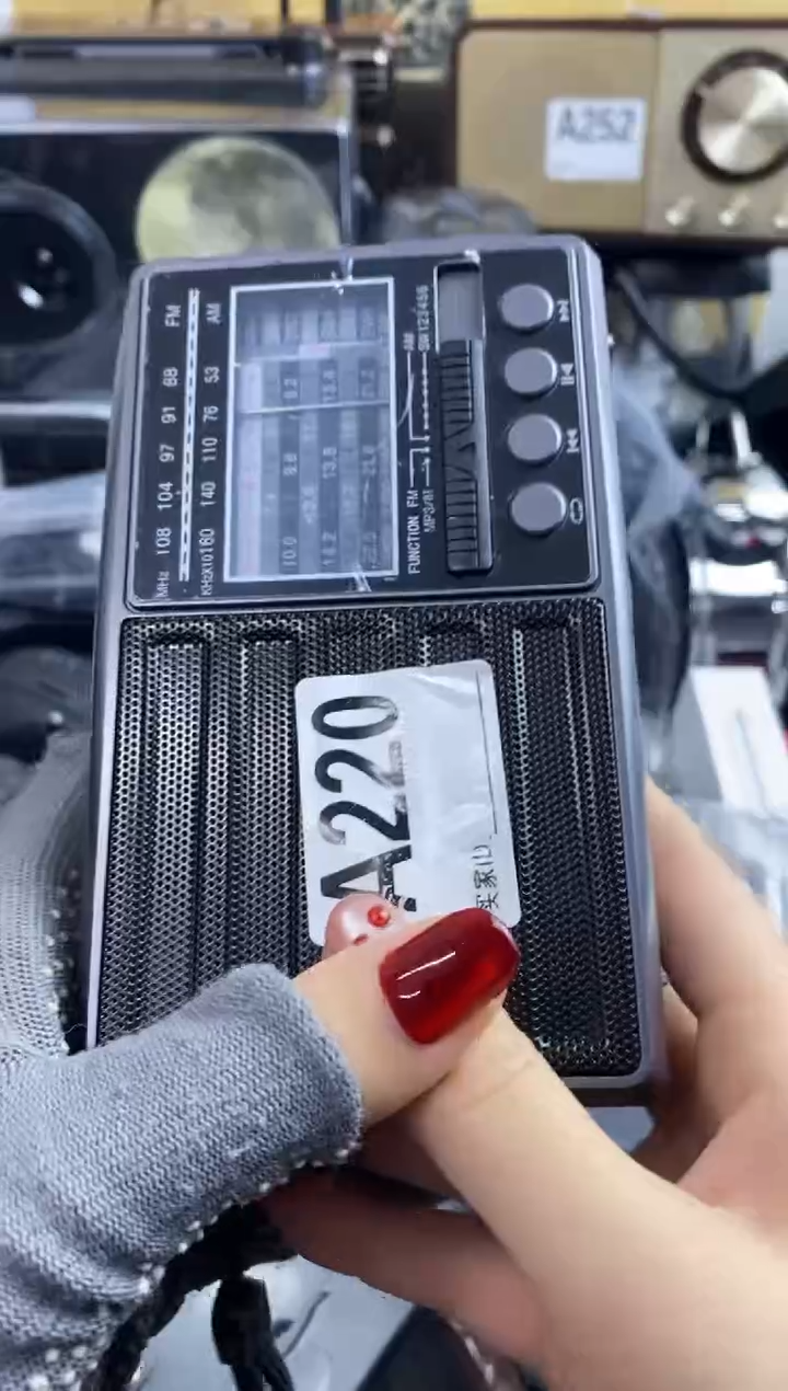 青*一物一链接，收音机