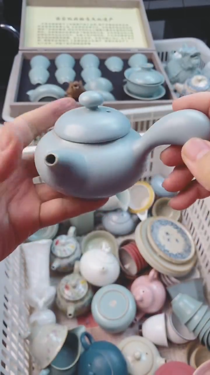 【闪购商品】微微瑕茶杯茶碗茶壶