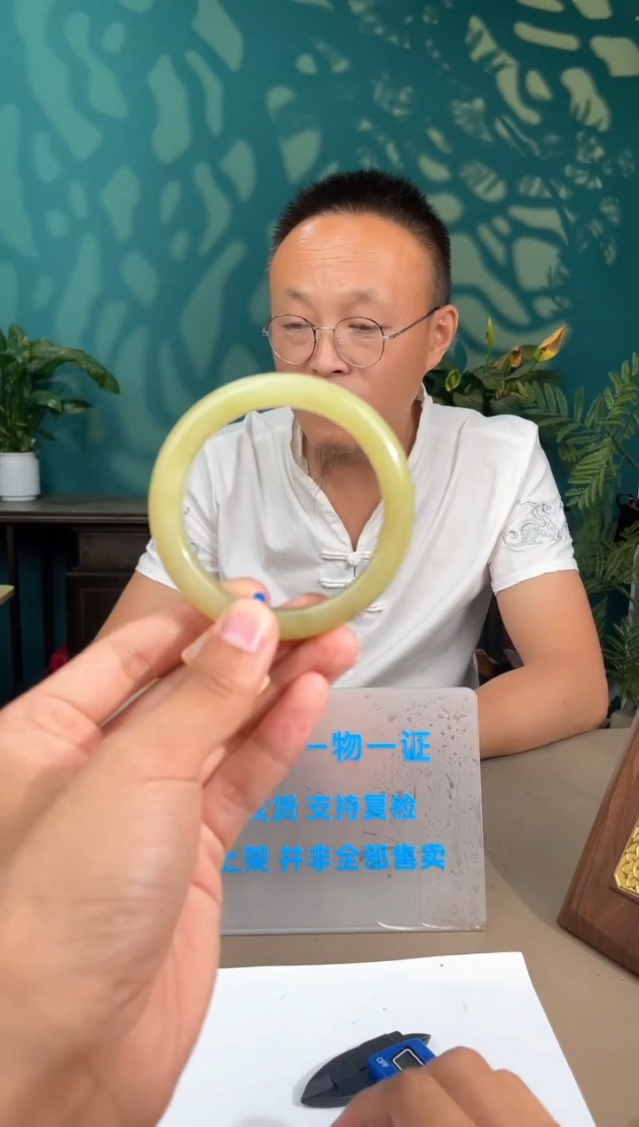 定制和田玉多样性拍一发一270117