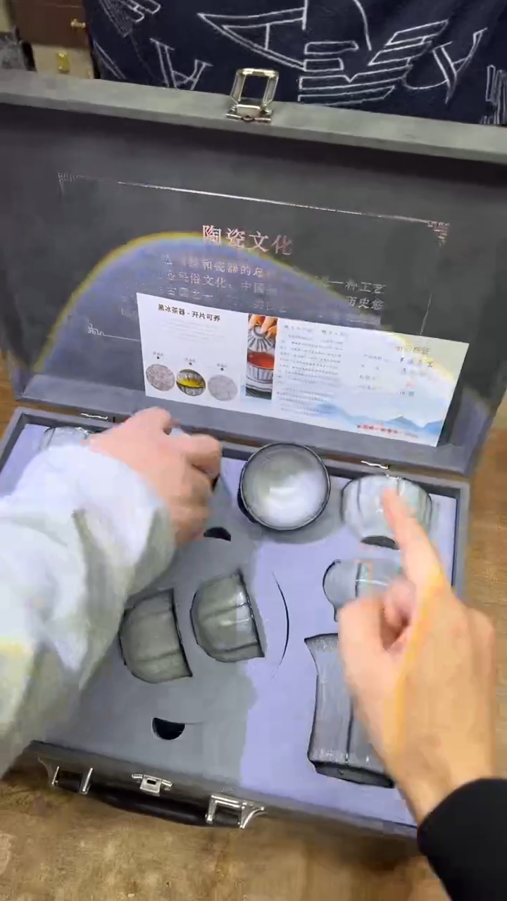 【闪购商品】其他其他其他其他其他